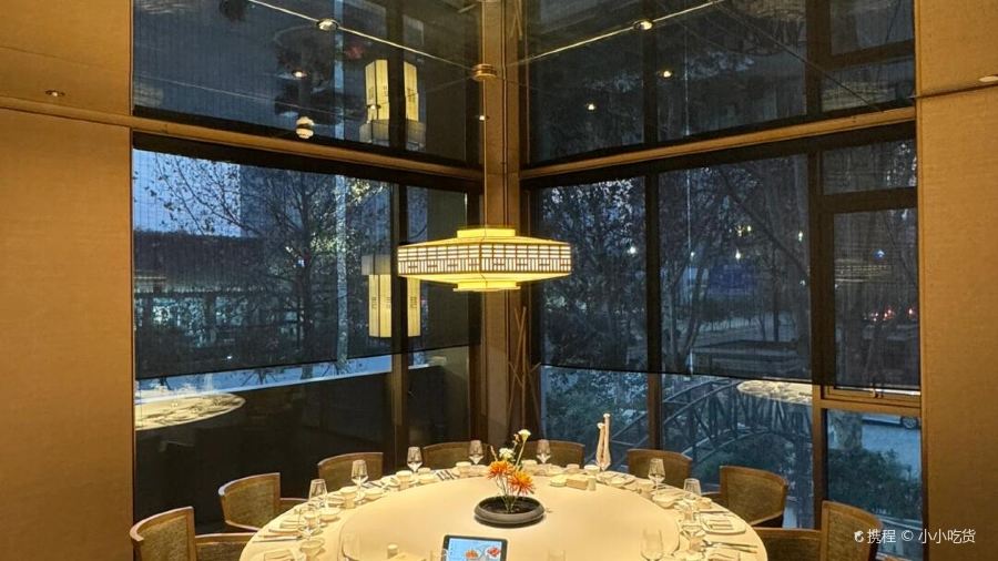 张福记(纬五路店)