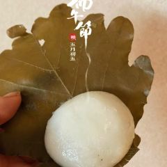 Kawakamiya 여행 사진