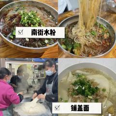 ZHANG LIANG FEN User Photo