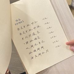 小芒一夏 User Photo