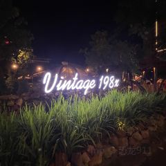 Vintage 198x張用戶圖片