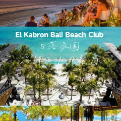 La Brisa Bali | Beach Club User Photo