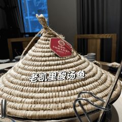 QIAN DA SHU DA PAI DANG User Photo