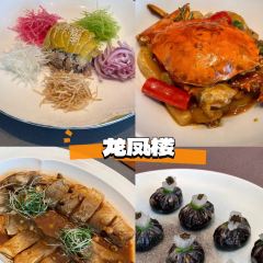 花升精致日式海鲜放题 User Photo