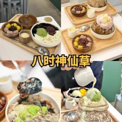 研香張用戶圖片