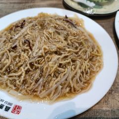 安家直隸罩餅張用戶圖片