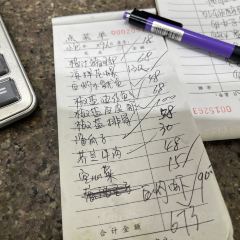 美味鮮小炒(南澳店)張用戶圖片