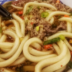 Marugame Udon and Tempura 여행 사진