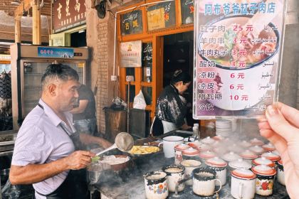 一品牦牛滋补火锅