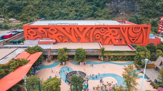 Guilin Eternal Love Theatre