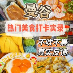 Phed Mark User Photo