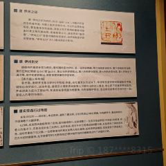 正和鱼庄 User Photo