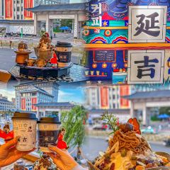 东村新派韩餐(延大店) User Photo