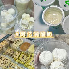 艾力烧烤店 User Photo