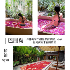 Sun Sun Warung User Photo