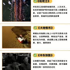 Qiulin Western Restaurant User Photo