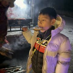 亲亲烤肉店 User Photo