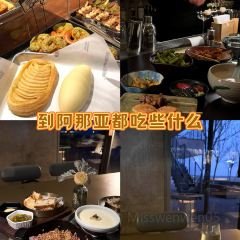 Naive li xiang guo (a na ya dian) User Photo