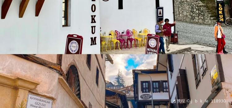 Ehli-Keyf Cafe