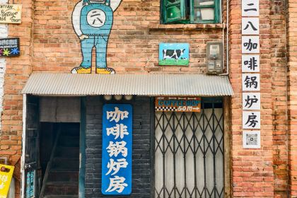 正宗杨记普洱酸醋米线(总店)