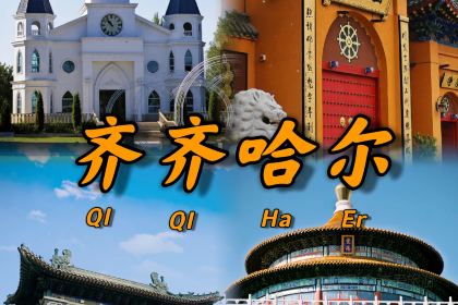 汇宾餐厅包子楼