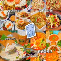 Phed Mark User Photo