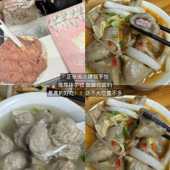 中意披萨(柳河路店) User Photo