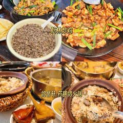 ZD Wonton Noodles User Photo