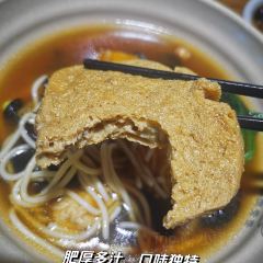 宁国素斋(华泾路店) User Photo