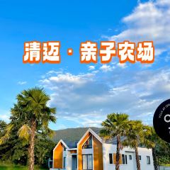 Villa at On Organic Farm User Photo