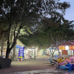 防城港白浪滩戴斯温德姆酒店·粤港轩中餐厅 User Photo