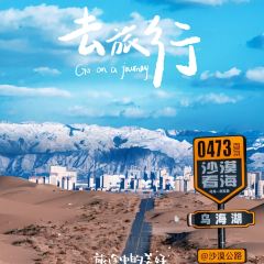 阅遇书吧(滨河大道店) User Photo