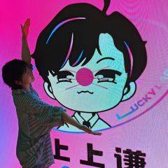 上上谦火锅(南京东路步行街店) User Photo