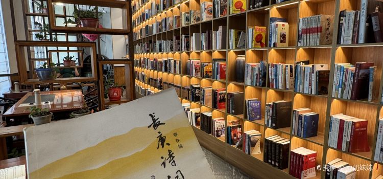 小戶人家民間菜