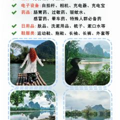 xin gui chu User Photo
