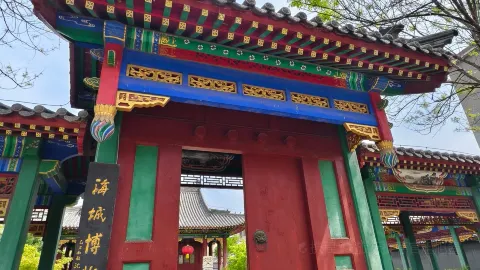 高晓山馅饼 in Хайчен
