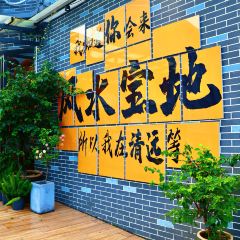 塘品楼私房菜 User Photo