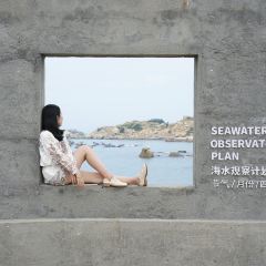 Stay salty咸(浮石隐地店) User Photo