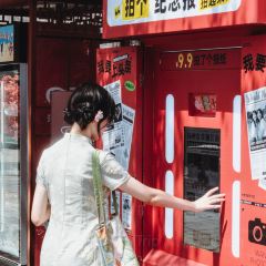 XIANG YUAN User Photo