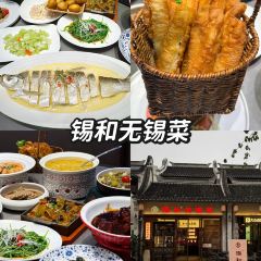 那天以後·重慶燒烤海鮮（溪南公館店）張用戶圖片