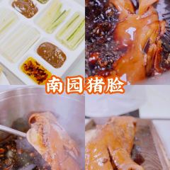 徐师傅太子锅(文化路店) User Photo