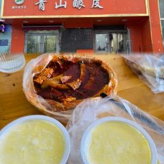 Quan Er Tou Za Sui Xia Du Fu Di Br. User Photo
