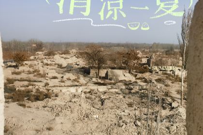 古老烤肉店قەدىمى تونۇر كاۋاپخانسى