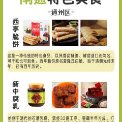 兰姐海鲜平价海鲜·南通土菜(桃坞路店) User Photo
