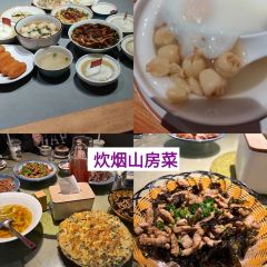 食色·一方庭 User Photo