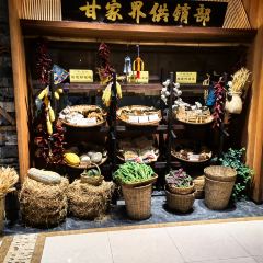 甘家界柠檬鸭(春晖店) User Photo