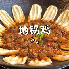 凤霞把子肉馆(普查西院店) User Photo