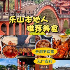 LINJIANGYAN·YUN User Photo