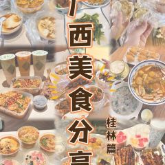 Shenlumifen(zhengyangbuxingjiedian) User Photo