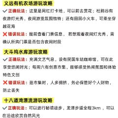 Moganshanxiantanshanzhuang User Photo